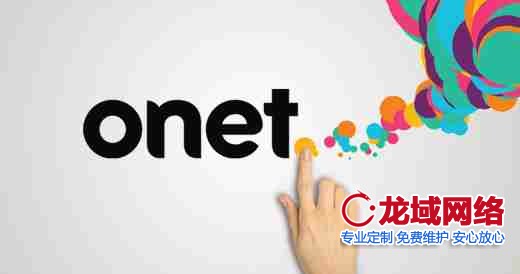 网站背景设计的战略级应用：2023视觉传达效能报告 连云港网站设计要素